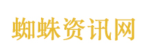 殡葬行业6项标准今起实施